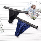 Men's Sleek Thong Underwear with Contoured Pouch & Elastic Waistband